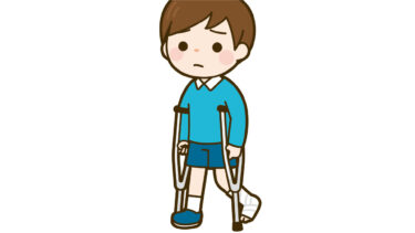 【失敗談③】かごブランコに足を挟まれ骨折した小学校３年生