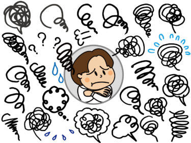 退職が近いのに、なぜかワクワクしない