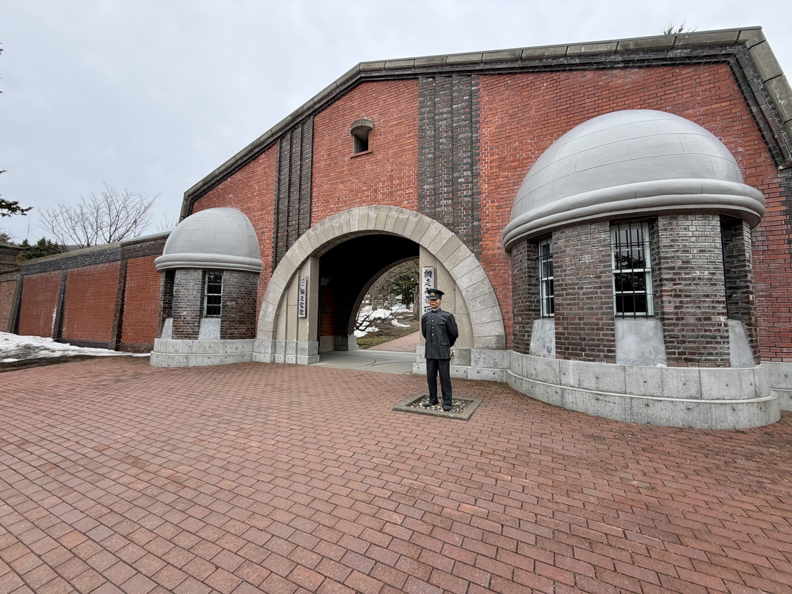 北海道一周の旅】 4日目 2-2 釧路市〜網走市〜旭川市 ー網走刑務所